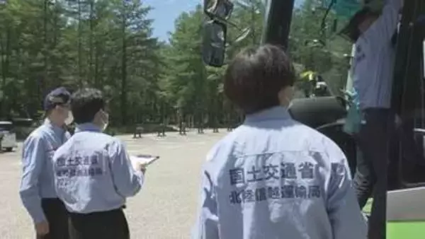 「許可のないバス・タクシーは使わないように」上高地で貸し切りバス対象の抜き打ち監査【長野】