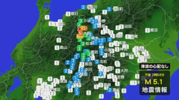 【速報】長野市と大町市で震度5弱　県北部を震源とする地震【長野】