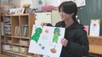 高校生が手作り絵本で園児に読み聞かせ「進路の一つとして保育士という夢を追加したいな」【長野・安曇野市】