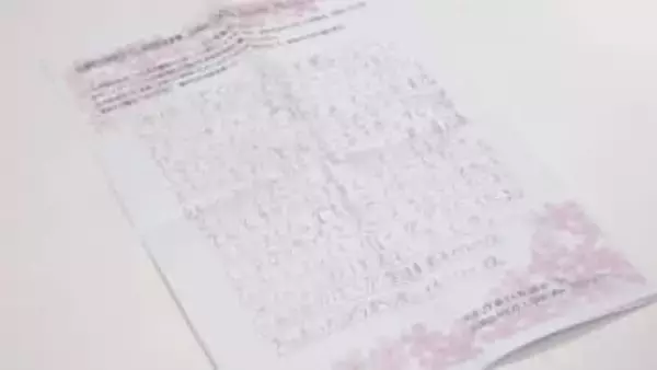 「10年後の自分に」未来への手紙　安曇野でタイムカプセル開封【長野】