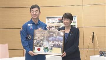 油井亀美也さんが高市首相を表敬　宇宙でのミッションを報告「日本人宇宙飛行士の優秀さと信頼性を世界に示せて誇らしい」【長野】
