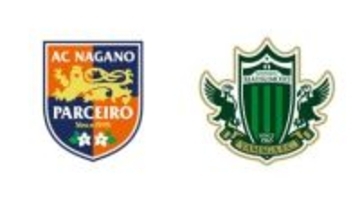 【サッカーJ３】またも明暗「松本山雅FC」3月無敗 好調を維持　「AC長野パルセイロ」意地見せるも大量失点【長野】