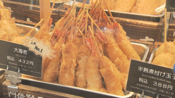 豪華な海鮮や和牛弁当・人気のスイーツ　自慢の味が集結　長野市で「全国うまいもの博」始まる