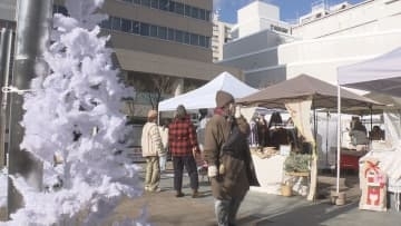 松本市街地に再びにぎわいを「松本クリスマスマーケット」開幕  焼き菓子やクラフト雑貨などの店並ぶ　ステージでは音楽やダンス・お笑いも