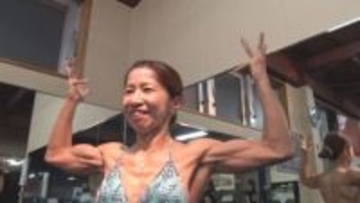 【特集】「筋肉は最高のファッション！1万円の服を買うよりも1キロ筋肉つけたい」筋肉美「フィジーク」に魅せられて…体づくりの秘訣は…