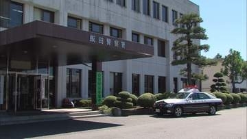 南アルプスの易老渡付近で見つかった遺体の身元は山口県の68歳男性【長野】
