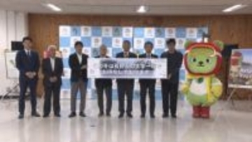 信州の子供たちにウインタースポーツの魅力を！全小中学生にリフト割引券【長野】