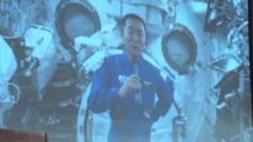 「宇宙でくしゃみをするとどうなるの？」宇宙滞在中の油井亀美也さんと小中学生が交信　油井さんの答えは…【長野】