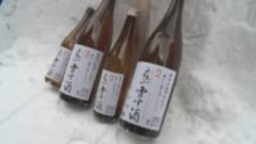 戸隠神社中社で熟成！？戸隠の雪中酒・雪かくしそば　雪の中で春を待つ【長野】