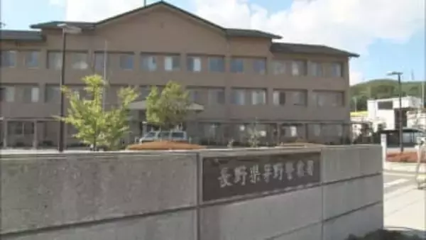 山林で木を伐採中 倒れてきた木にぶつかり80歳男性死亡　長野・富士見町