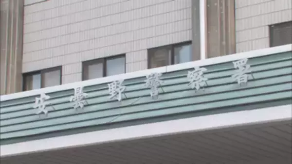 「建物から白煙が出ている」　安曇野市で木造2階建て住宅全焼　現場から身元不明の2人の遺体【長野】