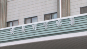 「建物から白煙が出ている」　安曇野市で木造2階建て住宅全焼　現場から身元不明の2人の遺体【長野】