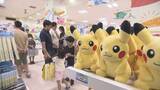 「午前3時から並んだファンも！長野市の百貨店では初の「ポケモンセンター出張所」700種類以上のグッズが並ぶ【長野】」の画像1