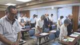 「「真っ暗で何も見えなかった」広島原爆投下から81年　長野県内からも平和への祈り　4歳の時に被爆した女性が経験語る【長野】」の画像1