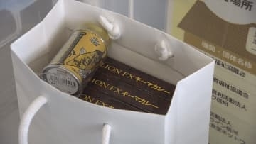 支援を必要とする人へ…食料品届ける「フードドライブキャンペーン」食料品の寄付受け付け始まる