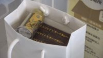 支援を必要とする人へ…食料品届ける「フードドライブキャンペーン」食料品の寄付受け付け始まる