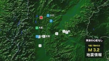 27日午前7時45分ごろ　大町市で震度３の地震　長野市・松川村・小川村などで震度2【長野】