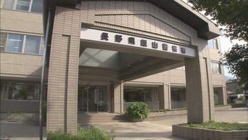 携帯電話は車に置いたままで…ネマガリダケ採りで入山した神奈川県の68歳男性が行方不明【長野・飯山市】