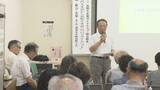 「戦争の記憶を次世代へ…長野市の戦争遺跡をまとめてガイドする団体が発足【長野】」の画像1