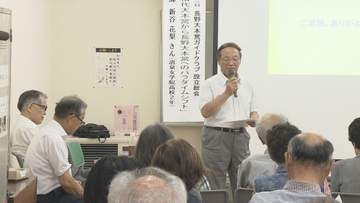 戦争の記憶を次世代へ…長野市の戦争遺跡をまとめてガイドする団体が発足【長野】