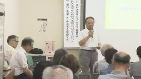 戦争の記憶を次世代へ…長野市の戦争遺跡をまとめてガイドする団体が発足【長野】