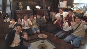 木曽を肌で感じる就業体験　大学生たちに木曽の魅力も知ってほしい！地元企業などが実施【長野】