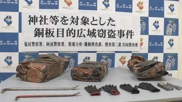 下條村にある神社の銅板150キロ盗んだ疑いで男2人が再逮捕　容疑認める　転売目的で犯行か　金は生活費などに充てていたか　余罪含め捜査【長野】