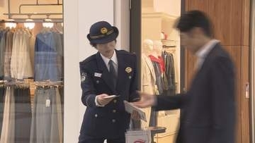 「犯罪被害者月間」来月1日から　犯罪被害者への理解・協力を呼び掛け　官民が連携し被害者を支援【長野】