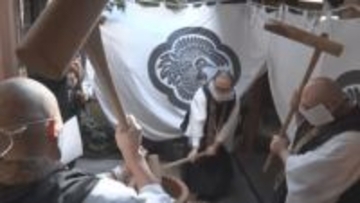 「来年は飛躍できる年に」　長野市の善光寺で伝統行事「おそなえつき」　 正月に本堂に供える餅をつく