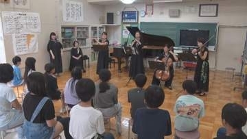 小諸高校音楽科の卒業生が地元の小学生に生演奏をプレゼント　アンサンブルやソロなど10曲を披露　豊かな感性を育んで【長野】