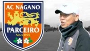 小林新監督の２戦目…長野パルセイロＰＫ戦で惜敗　磐田相手に惜しくも連勝はならず【長野】