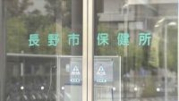 インフルエンザ患者数数３週連続減少　「はしか」に注意！疑われる症状が出たら必ず事前に医療機関に連絡を【長野】