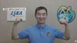 「１月15日に地球に帰還　南佐久郡川上村出身の宇宙飛行士・油井亀美也さん「やり切った。今後は若い世代を育てる」」の画像1