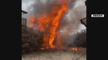 長野県千曲市で火事　焼け跡から1人の遺体見つかる　木造2階建て住宅が燃える　住人と連絡取れず