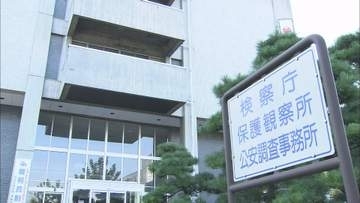 不同意わいせつ罪で元教員の37歳男を起訴　16歳未満の少女に対しわいせつな行為　もう1人の元教員は不起訴【長野】
