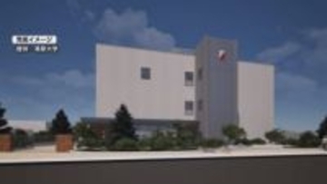 【清泉大学】農学部のキャンパス起工式　味噌やワインなどを作る設備も計画　2027年4月の開設目指す