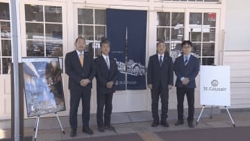 湯田中駅旧駅舎に期間限定のショップがオープン　買い物や交流の場に…お菓子やおつまみ・インスタント食品など約200点　その場で食べることもOK【長野】