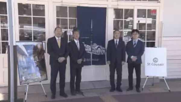 湯田中駅旧駅舎に期間限定のショップがオープン　買い物や交流の場に…お菓子やおつまみ・インスタント食品など約200点　その場で食べることもOK【長野】