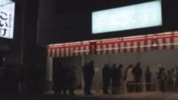 開店は朝６時！寝具店で恒例の“早朝初売り”　夜明け前から長蛇の列【長野】