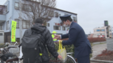 「自転車も車だという認識で」　自転車の「青切符」導入　各地で啓発活動　16歳以上対象　反則金は携帯電話「ながら運転」1万2000円　「信号無視」が6000円【長野】