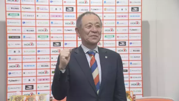 「たくましいチーム」【サッカーJ3】AC長野パルセイロ小林新監督が就任会見　Jリーグ最下位からの浮上を誓う【長野】