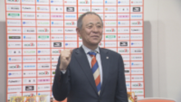 「たくましいチーム」【サッカーJ3】AC長野パルセイロ小林新監督が就任会見　Jリーグ最下位からの浮上を誓う【長野】