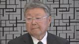 「県石油商業組合トップ高見澤秀茂理事長が辞意表明　理事会終盤のあいさつで突然表明【ガソリン・カルテル問題 長野】」の画像1