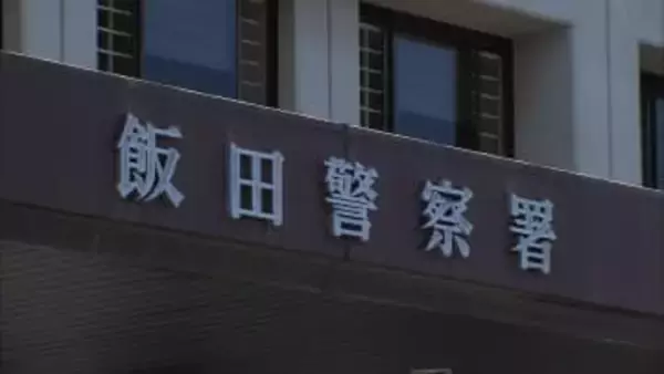 遮断機や警報機が無い踏切で…JR飯田線の列車に男性はねられ死亡【長野】