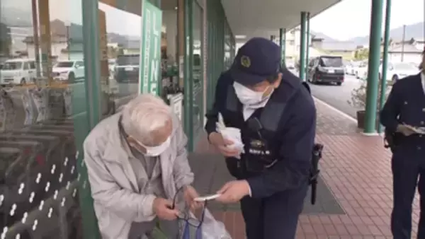 年金支給日は特に注意！「電話でお金詐欺」前兆電話が多発する傾向　県警が注意を呼び掛け【長野】