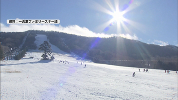 スキーヤーとスノーボーダー衝突　スキーをしていた神奈川県の男性（64）が死亡　長野・志賀高原のスキー場