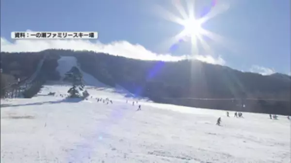 スキーヤーとスノーボーダー衝突　スキーをしていた神奈川県の男性（64）が死亡　長野・志賀高原のスキー場