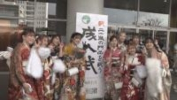 「国家試験に受かるように勉強したい」「優しさを与えられるような人に…」成人の日　大人の仲間入りを果たした新成人の誓い【長野】