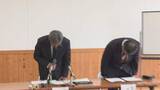 「生徒がカメラを見つける　中学校教諭の男(25)を逮捕　市教委などが会見を開き謝罪　着替え中の10代女性を隠し撮りしようとした疑い【長野】」の画像1