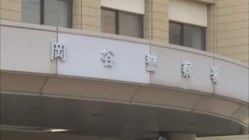 学校内で着替えをしている女性を隠し撮りしようと…カメラ設置した男性教諭を逮捕　カメラは生徒が発見【長野】